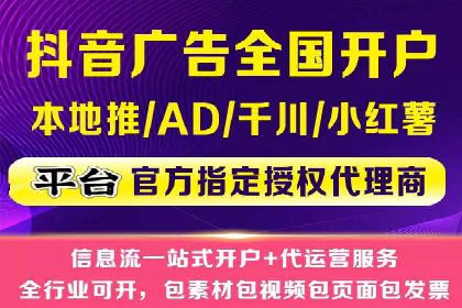 百度推广价格策略：成功案例分享