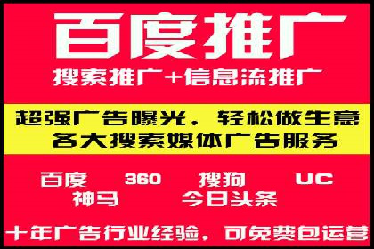 成功SEM竞价员的日常：案例与经验分享
