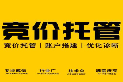 跨平台信息流广告的投放技巧及效果对比分析